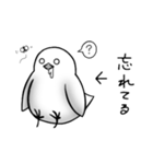 虚無虚無ひよこ（個別スタンプ：7）