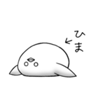 虚無虚無ひよこ（個別スタンプ：9）
