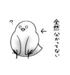 虚無虚無ひよこ（個別スタンプ：11）