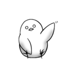 虚無虚無ひよこ（個別スタンプ：17）