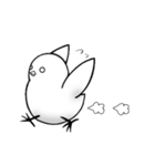 虚無虚無ひよこ（個別スタンプ：32）