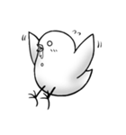 虚無虚無ひよこ（個別スタンプ：33）
