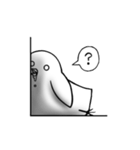 虚無虚無ひよこ（個別スタンプ：39）
