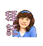 すべてとてもかわいいです（個別スタンプ：4）