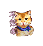 すべてとてもかわいいです（個別スタンプ：6）