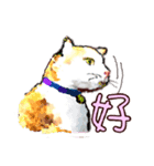 すべてとてもかわいいです（個別スタンプ：14）