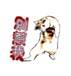 すべてとてもかわいいです（個別スタンプ：15）