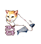 すべてとてもかわいいです（個別スタンプ：16）