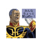 JPN？（個別スタンプ：2）