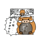 私の可愛い愛犬～お正月編～（個別スタンプ：13）