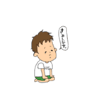 泣き虫おっさん（個別スタンプ：13）