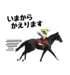 【公認】競走馬イスラボニータ【競馬】（個別スタンプ：13）