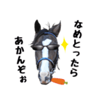 【公認】競走馬イスラボニータ【競馬】（個別スタンプ：36）