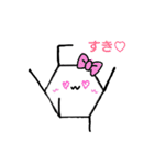 ぐるこーすと仲間たち（個別スタンプ：20）