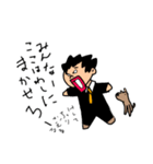 太陽センパイ（個別スタンプ：3）