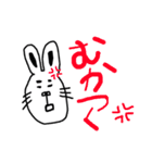 いつも使えそうなスタンプ作ってみました！（個別スタンプ：7）