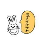 いつも使えそうなスタンプ作ってみました！（個別スタンプ：16）