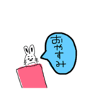 いつも使えそうなスタンプ作ってみました！（個別スタンプ：17）