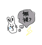 いつも使えそうなスタンプ作ってみました！（個別スタンプ：18）