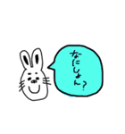 いつも使えそうなスタンプ作ってみました！（個別スタンプ：20）