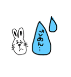 いつも使えそうなスタンプ作ってみました！（個別スタンプ：22）