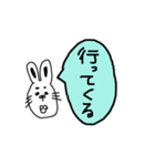 いつも使えそうなスタンプ作ってみました！（個別スタンプ：23）