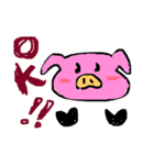かわいいどうぶつたち2（個別スタンプ：7）