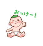 ぽこはくん①（個別スタンプ：2）