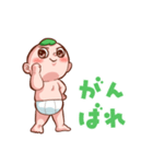 ぽこはくん①（個別スタンプ：3）
