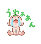ぽこはくん①（個別スタンプ：4）