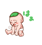 ぽこはくん①（個別スタンプ：8）
