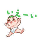 ぽこはくん①（個別スタンプ：12）