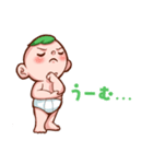 ぽこはくん①（個別スタンプ：14）