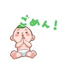 ぽこはくん①（個別スタンプ：15）