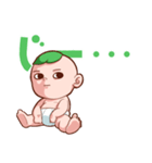 ぽこはくん①（個別スタンプ：18）