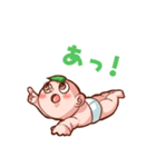 ぽこはくん①（個別スタンプ：19）