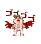 ぽこはくん①（個別スタンプ：24）