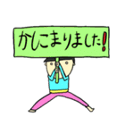 生徒より先生へ（習い事スタンプ）2（個別スタンプ：9）