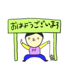 生徒より先生へ（習い事スタンプ）2（個別スタンプ：38）