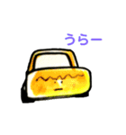 ゆるとらくん3（個別スタンプ：23）