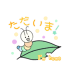 にじいろのあおむしくん（個別スタンプ：38）