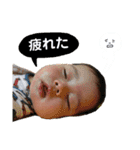 隆スタンプ（個別スタンプ：6）