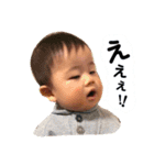 隆スタンプ（個別スタンプ：7）
