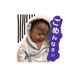 隆スタンプ（個別スタンプ：8）