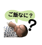 隆スタンプ（個別スタンプ：11）