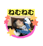 隆スタンプ（個別スタンプ：18）