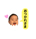 隆スタンプ（個別スタンプ：22）