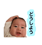 隆スタンプ（個別スタンプ：23）