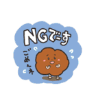 はりきり！からあげちゃんスタンプ（個別スタンプ：3）