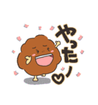 はりきり！からあげちゃんスタンプ（個別スタンプ：7）